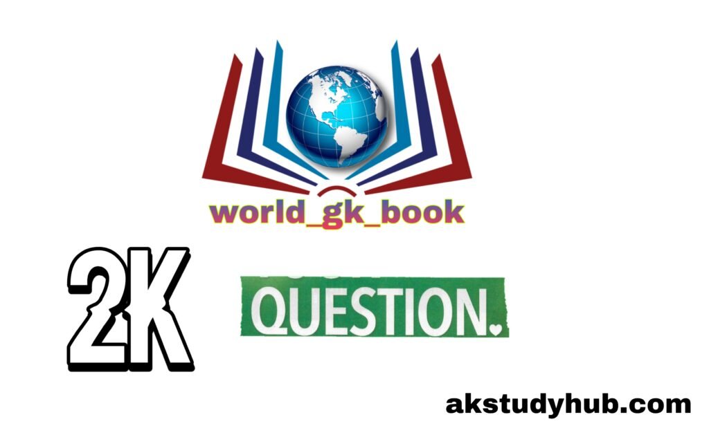 g.k questions and answers in hindi 2023 pdf | 2000 gk questions and answers in hindi pdf - सामान्य ज्ञान